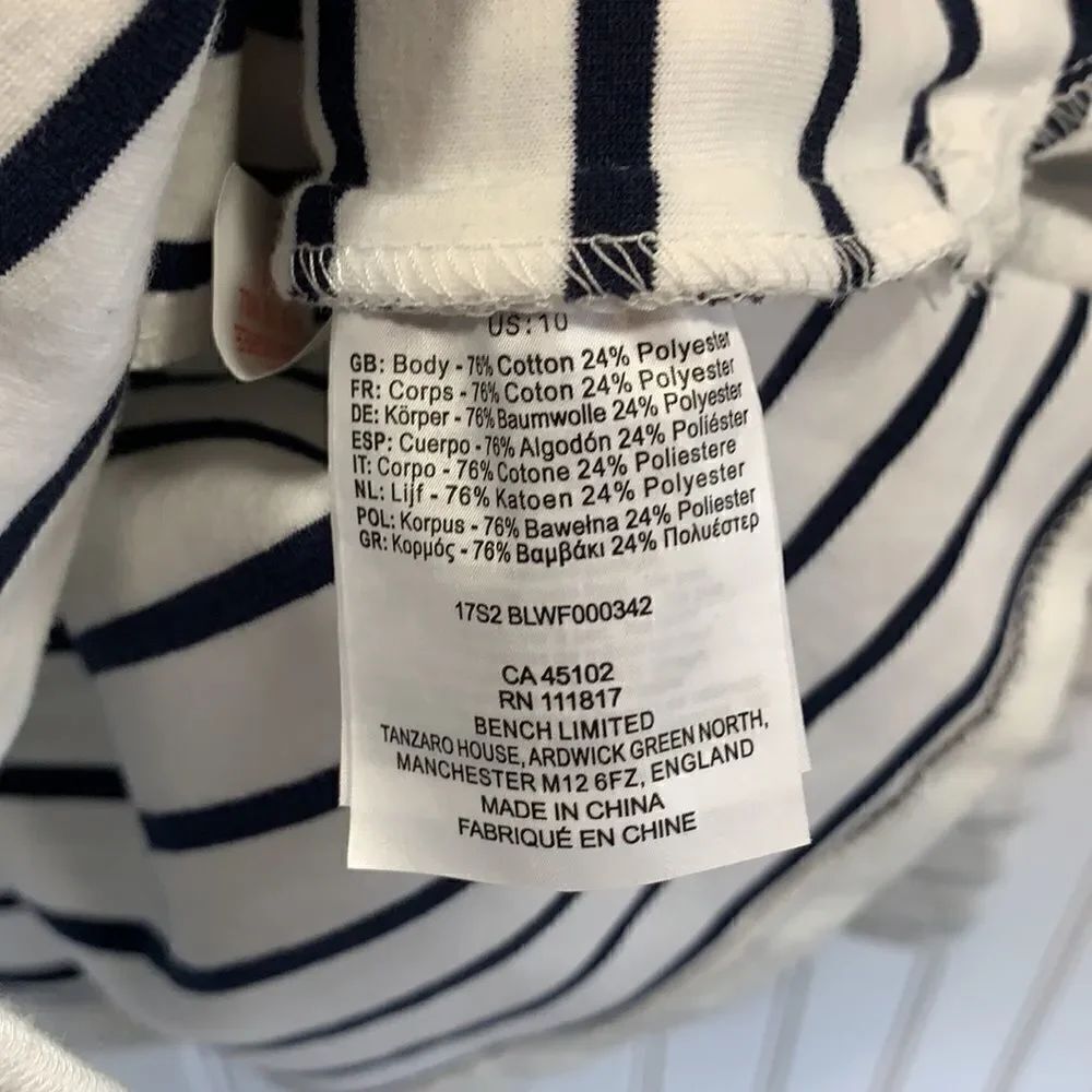 Bench zip up jacket  - Picture 3 of 5